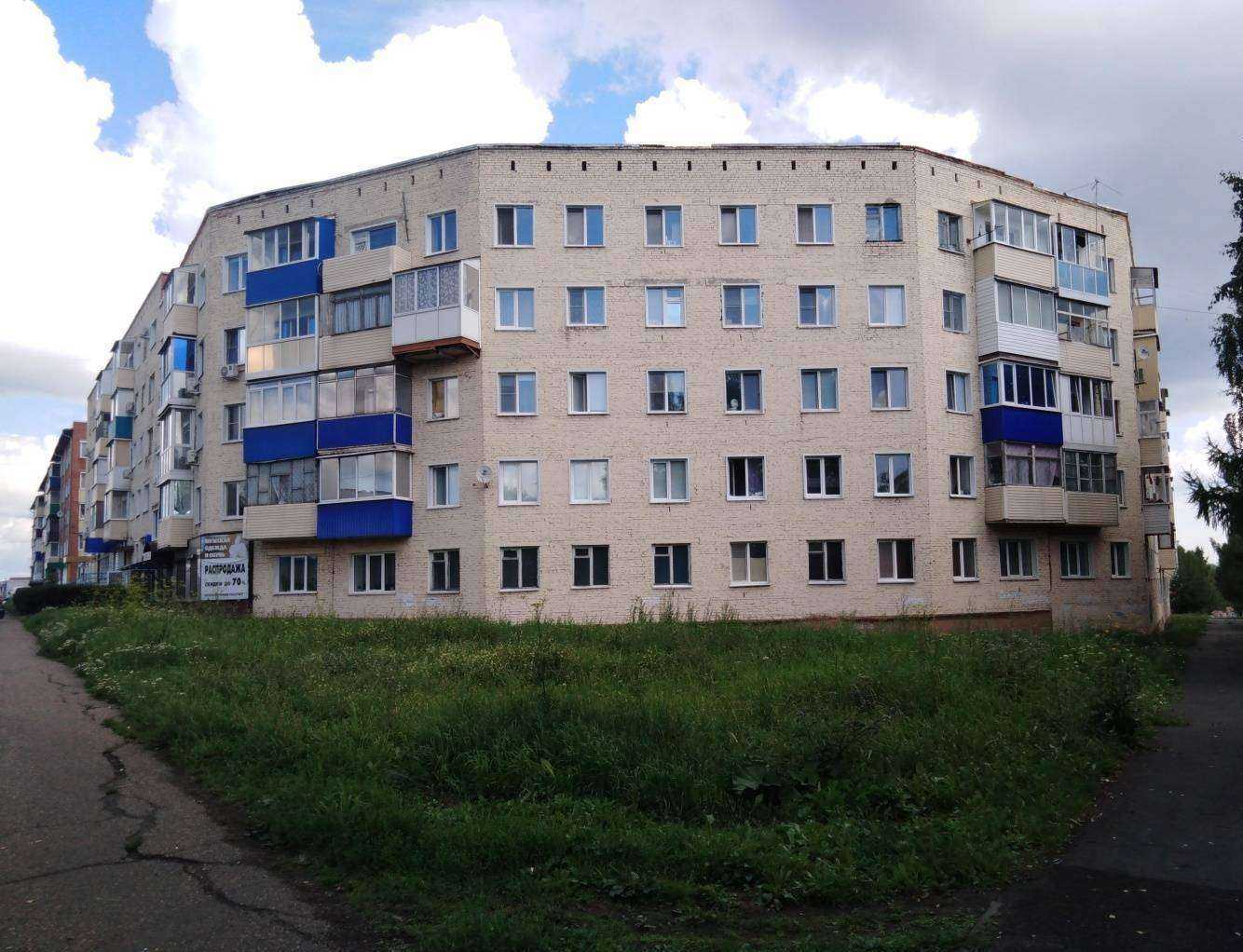 Отзывы на компанию Эстель, салон красоты в г. Анжеро-Судженск c фото