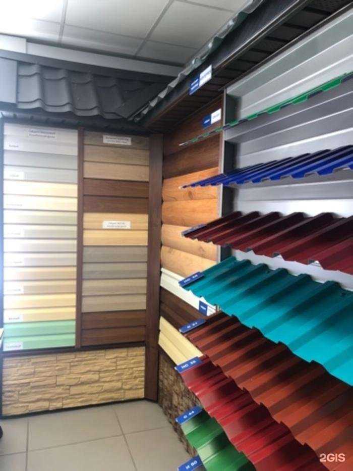 Отзывы на компанию Ижторгметалл-профиль в Набережных Челнах c фото