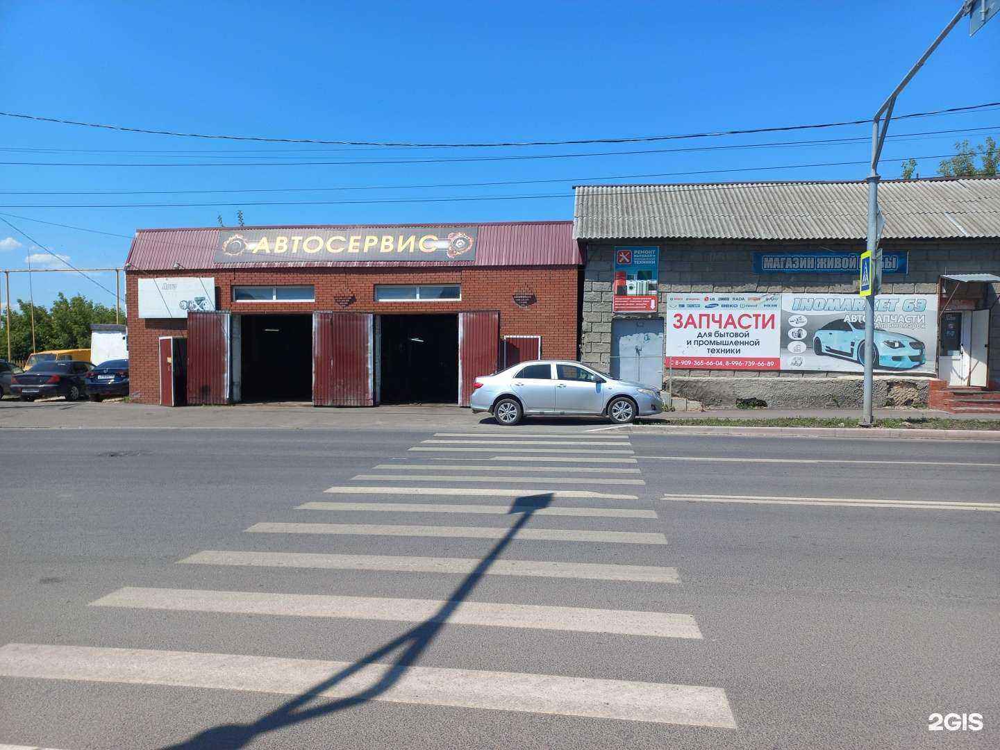 Отзывы на компанию Автосервис в г. Сызрань c фото