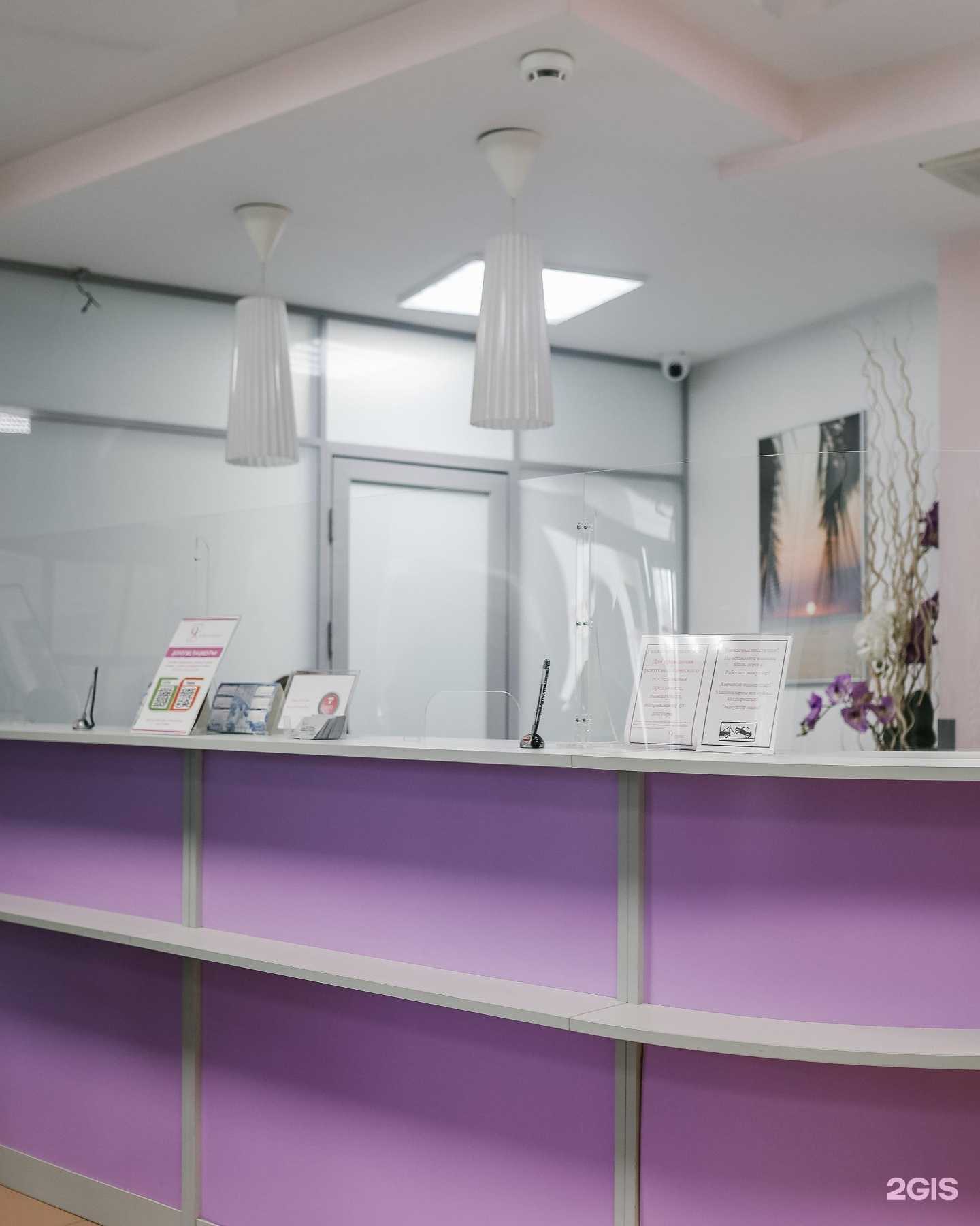 Отзывы на компанию Стоматология №9 в Казани c фото