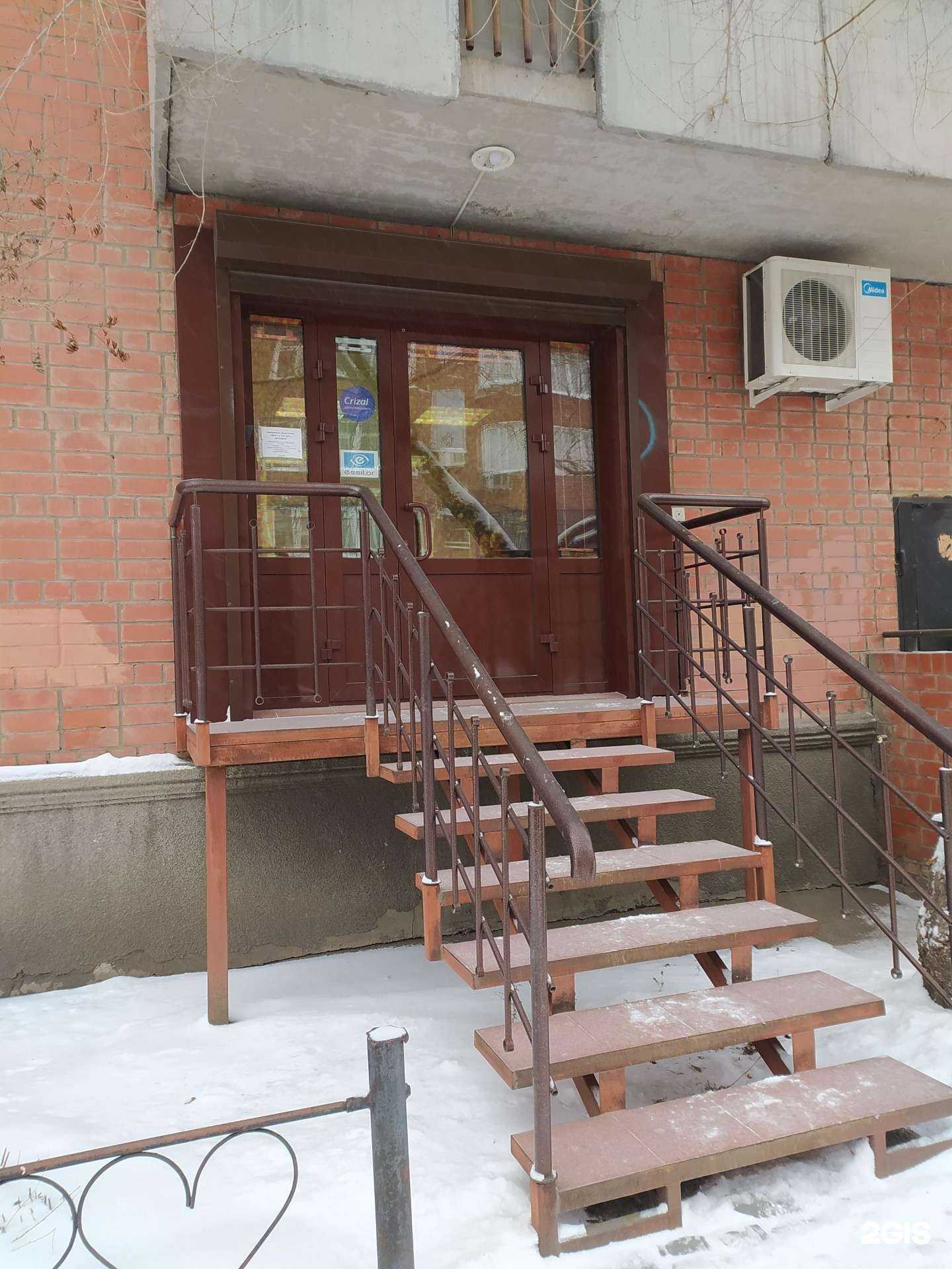 Отзывы на компанию Компания Гранд Вижн в г. Омск c фото