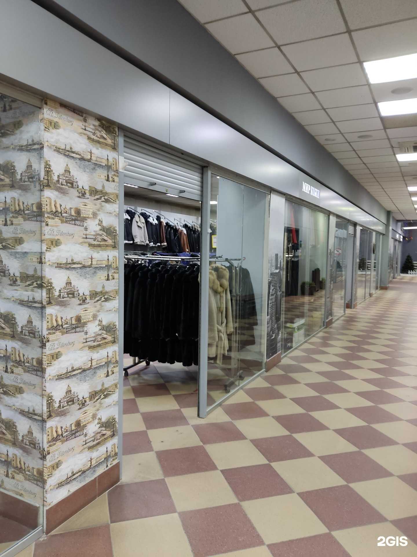 Отзывы на компанию Мир кожи в Барнауле c фото