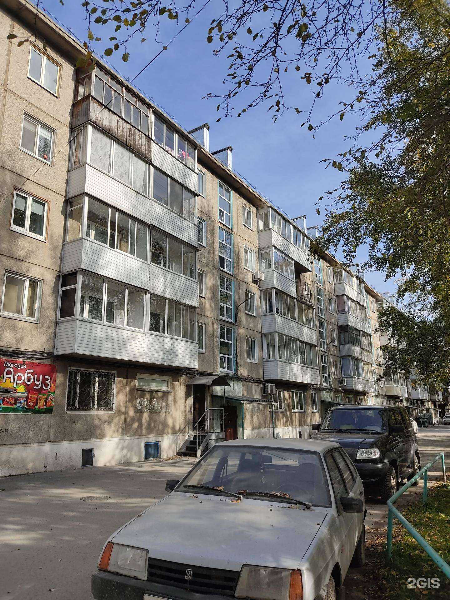 Отзывы на компанию Мир детства в Ачинске c фото - фотография 2 из 2