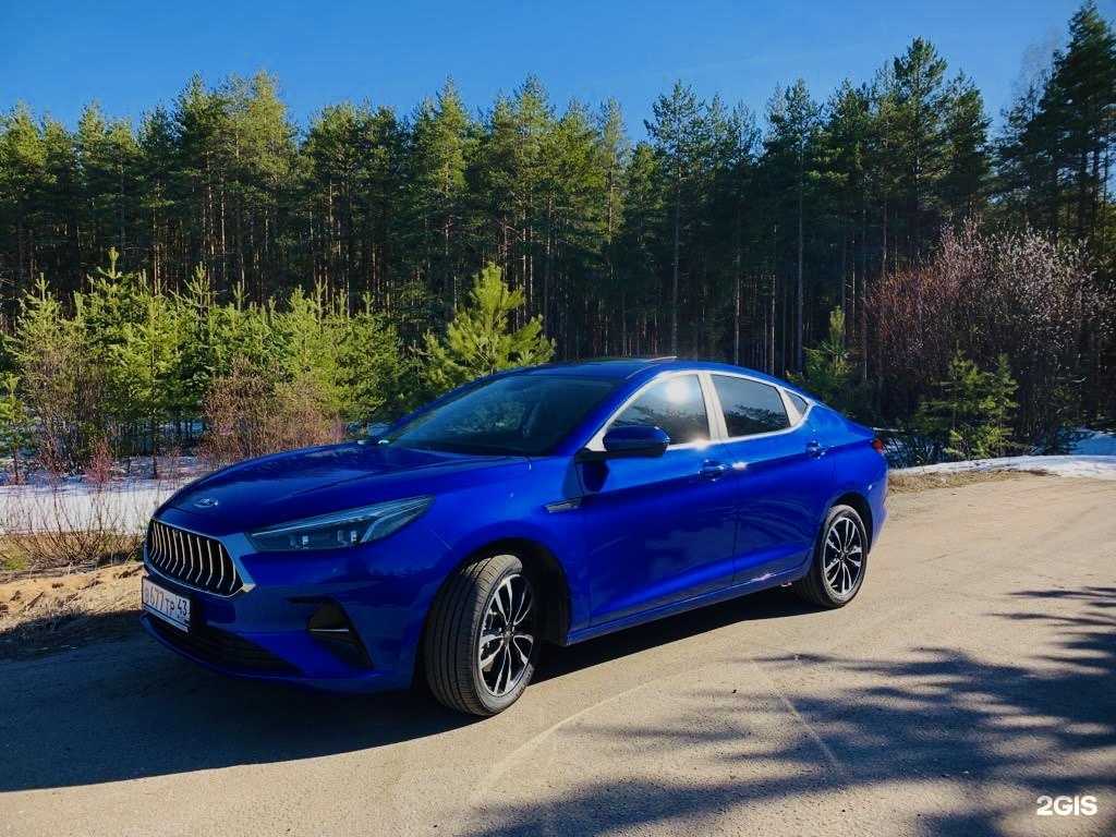 Отзывы на компанию Бисар в Кирове c фото