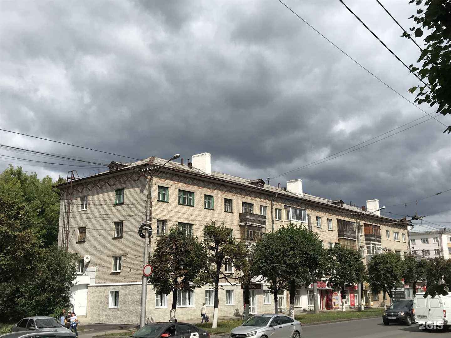 Отзывы на компанию Идеал в Чебоксарах c фото - фотография 2 из 2