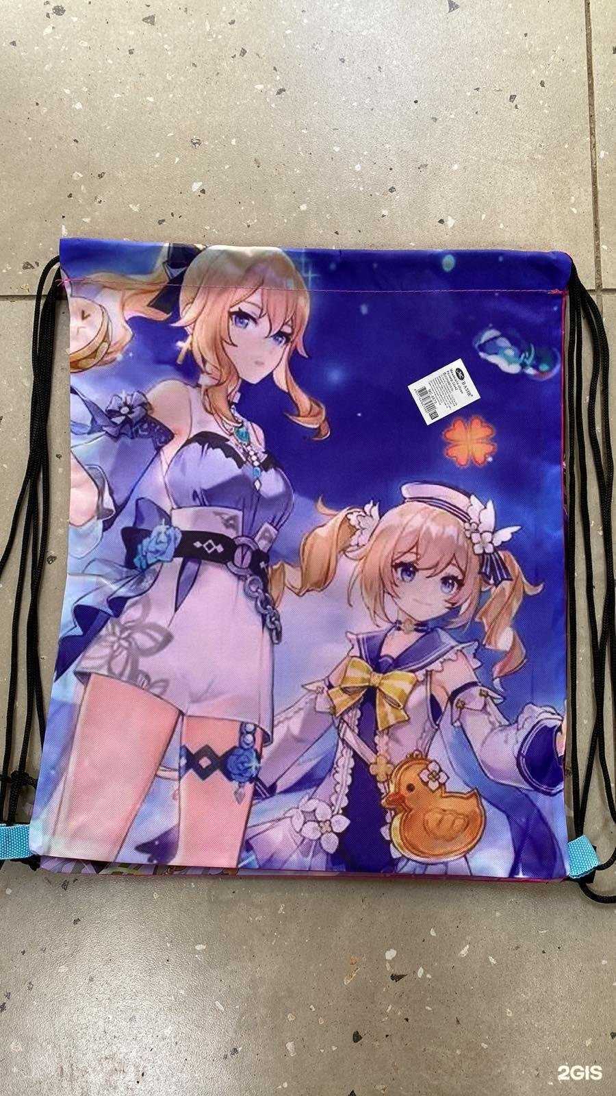 Отзывы на компанию Чудомир в Самаре c фото