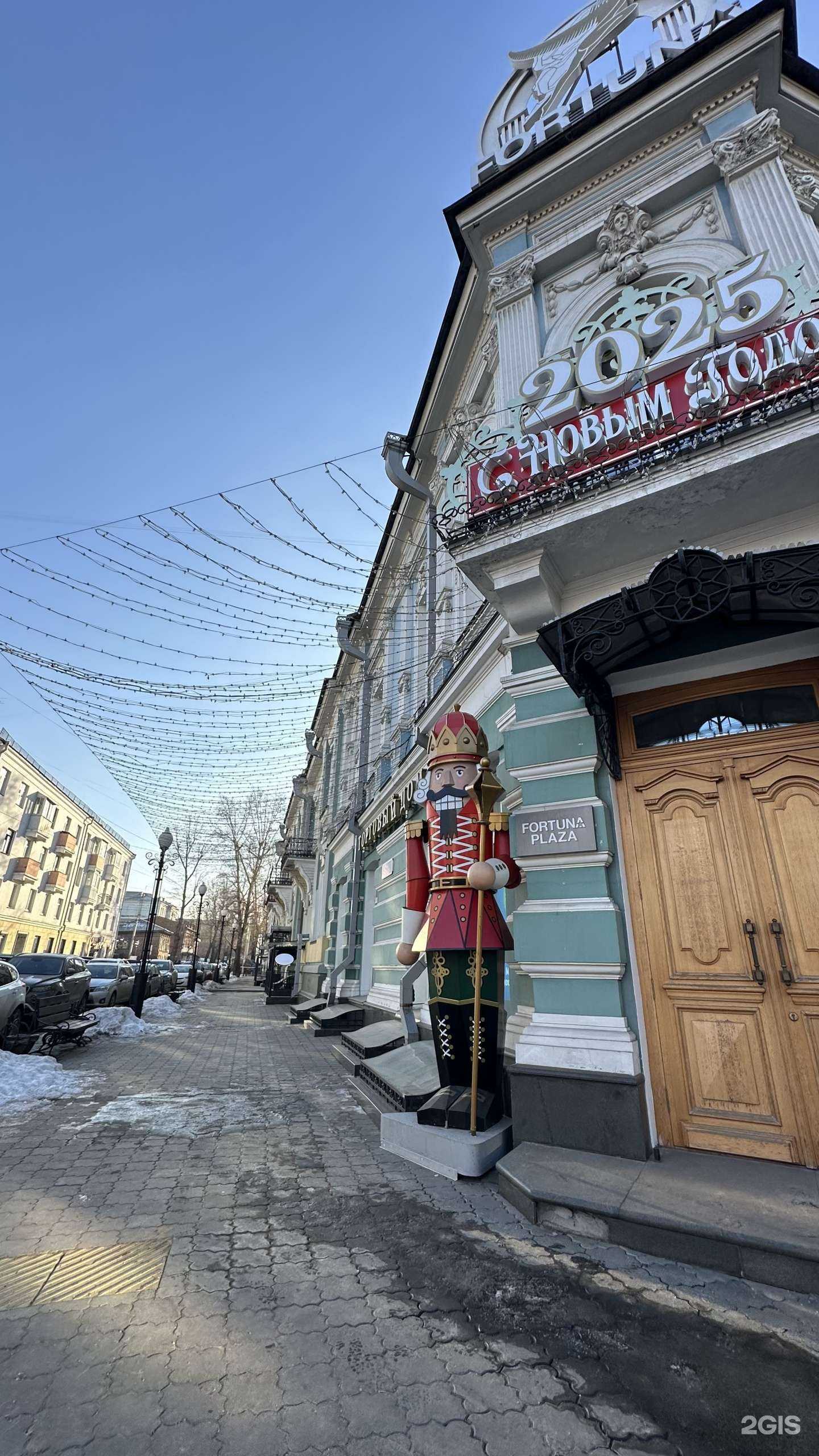 Отзывы на компанию Stone Studio в Иркутске c фото