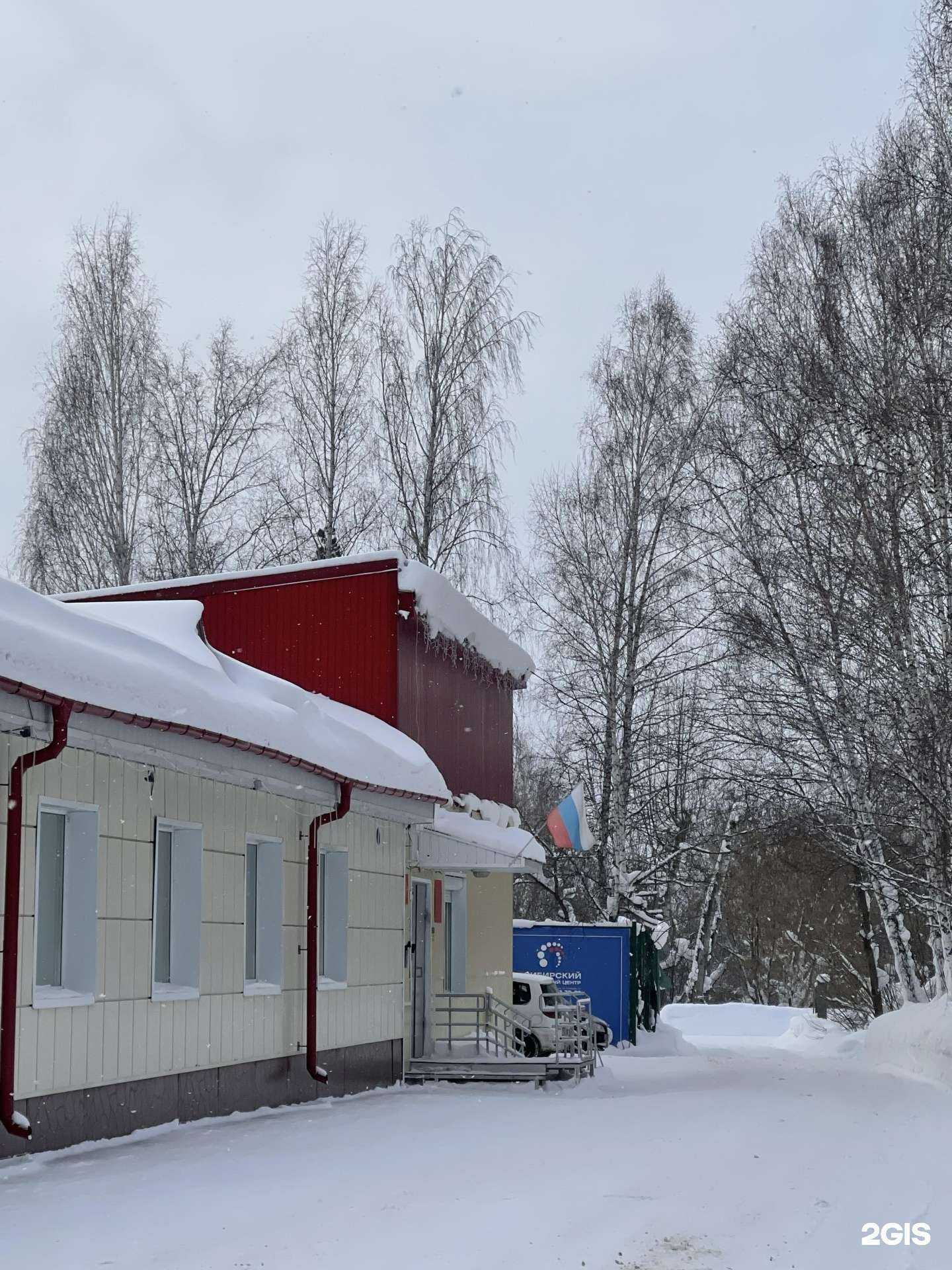 Отзывы на компанию ДЮСШ №16 в г. Томск c фото