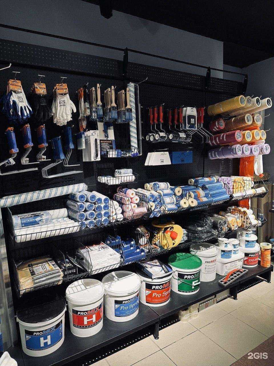Отзывы на компанию ПроМаляр в Тюмени c фото