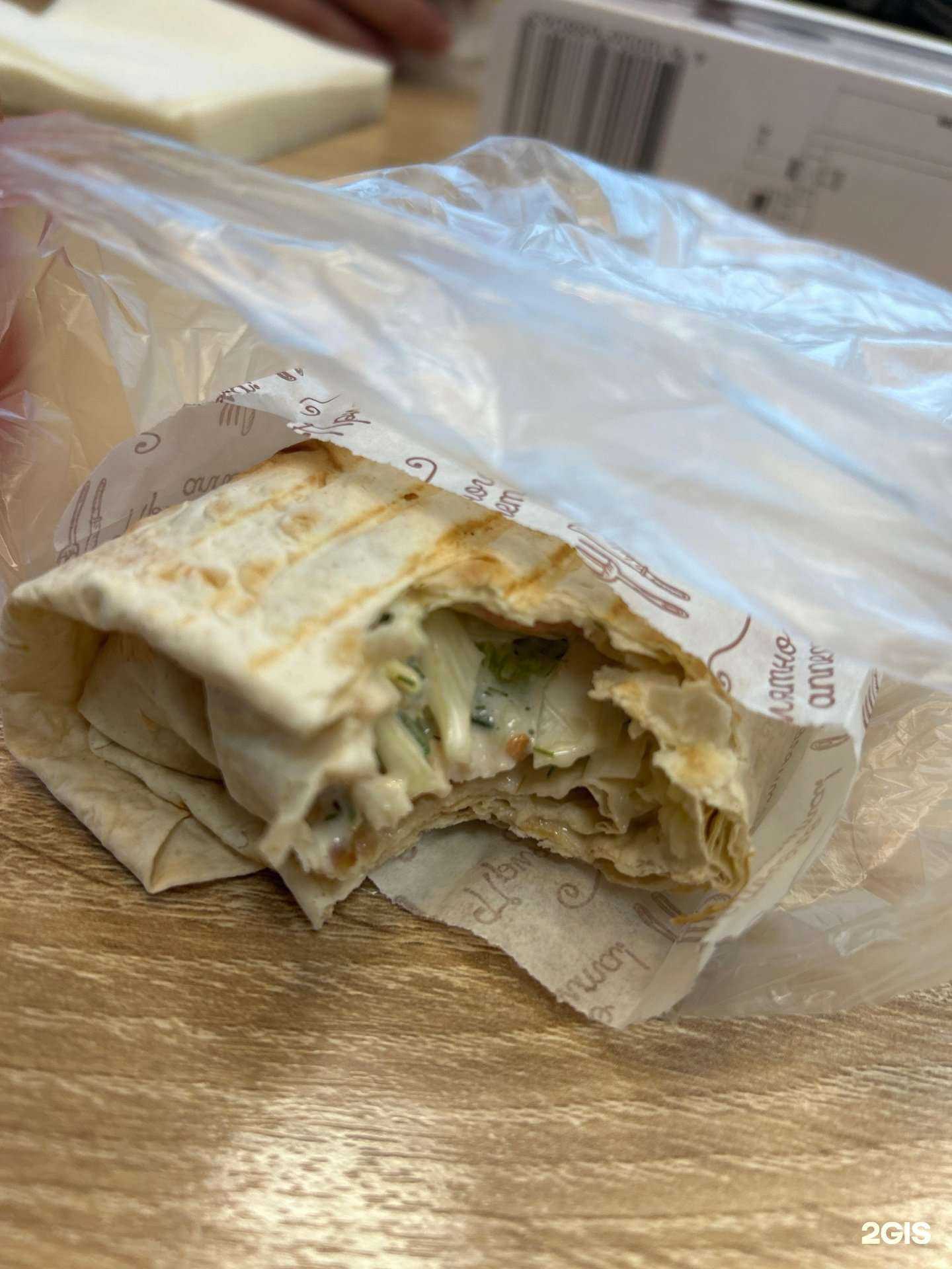 Отзывы на компанию Кормим Папу в г. Череповец c фото