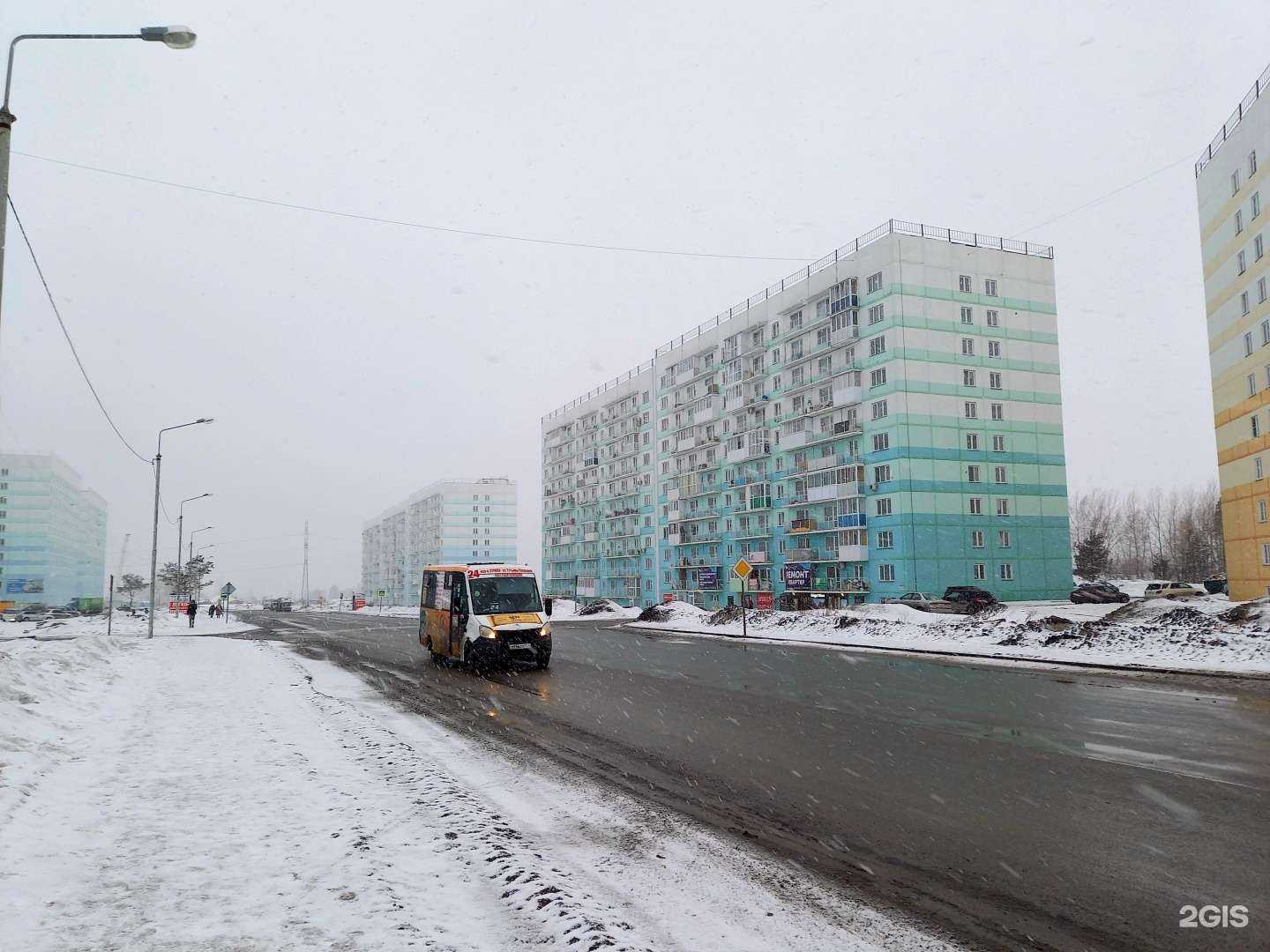 Отзывы на компанию Магазин продуктов в Новосибирске c фото - фотография 2 из 2