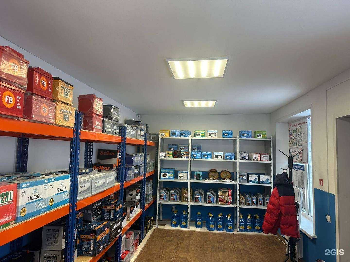 Отзывы на компанию Akbmag в Казани c фото