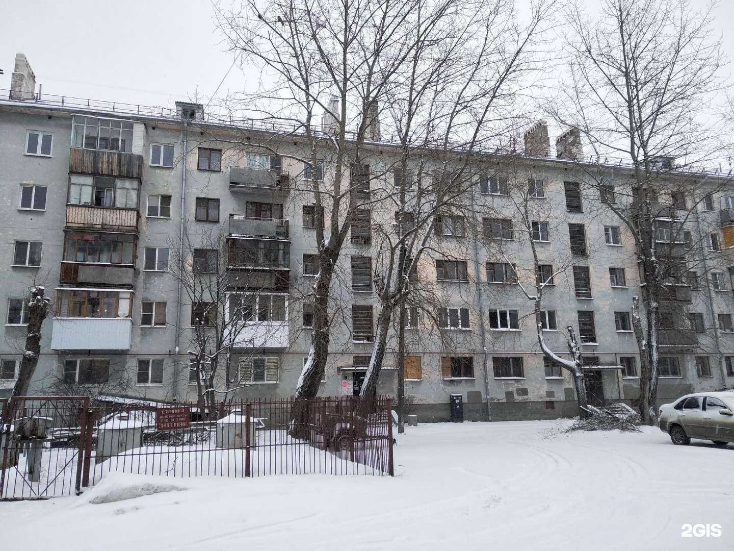 Отзывы на компанию Компания по ремонту помещений и аренде инструмента в Северодвинске c фото - фотография 2 из 2