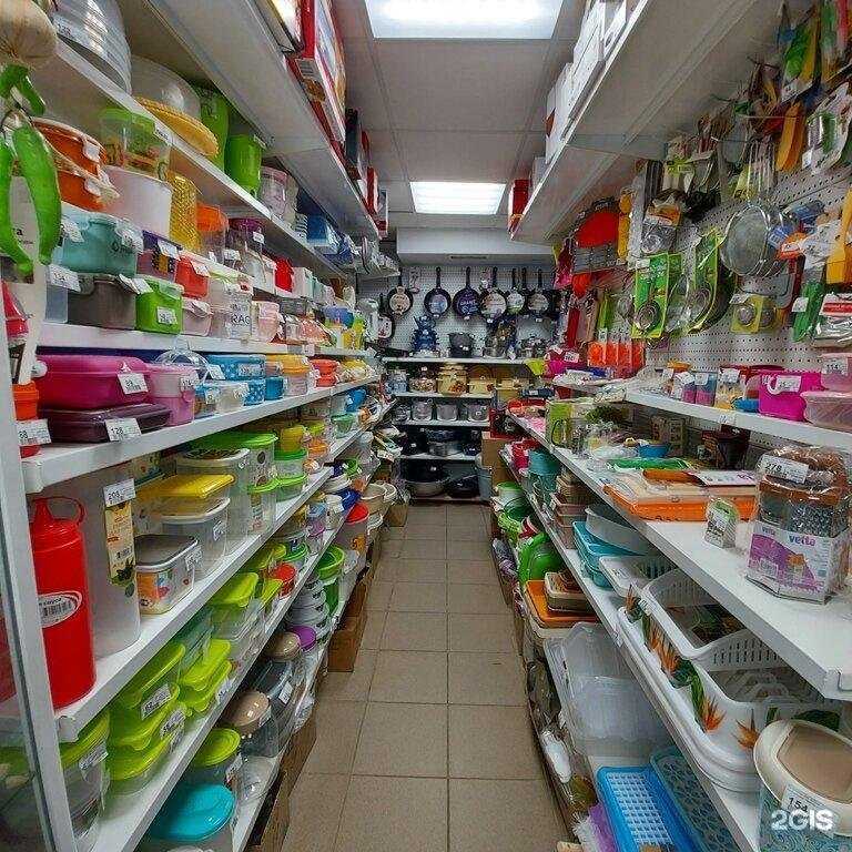 Отзывы на компанию Вариант в г. Самара c фото