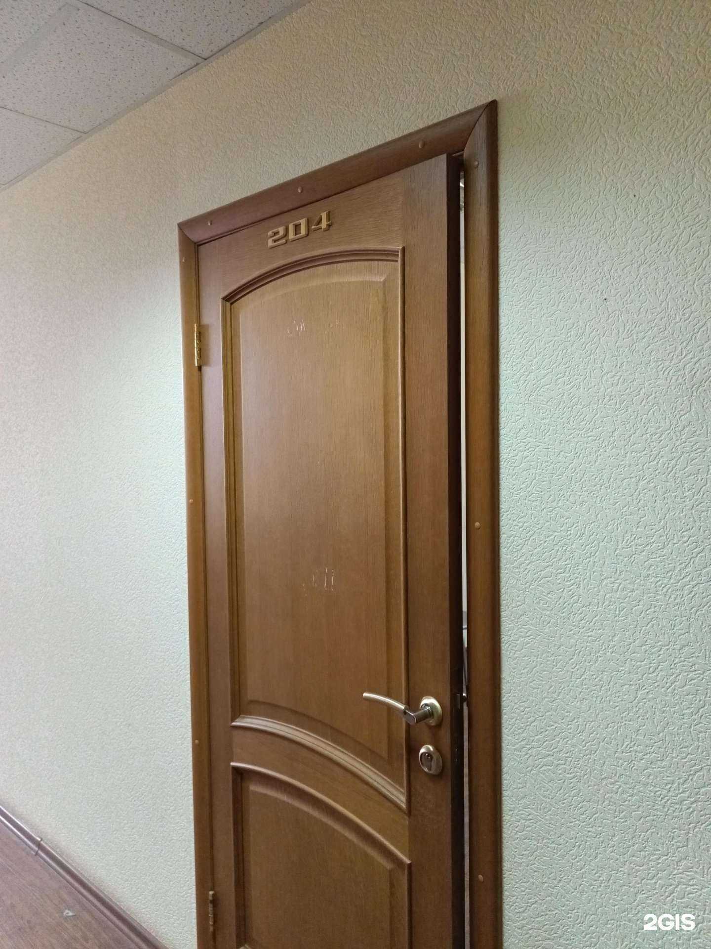 Отзывы на компанию Регион недвижимость в г. Краснокамск c фото