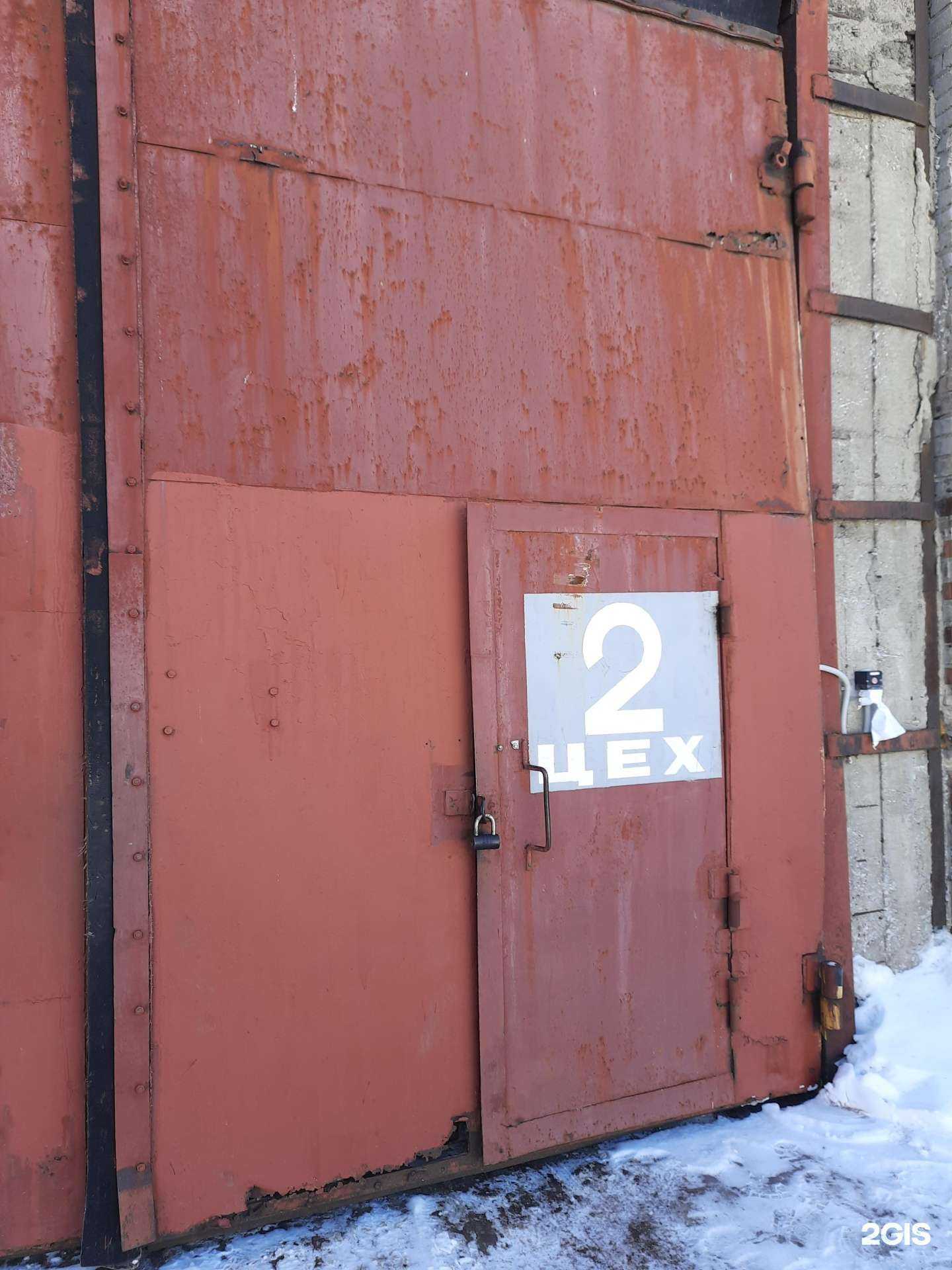 Отзывы на компанию АнтикорВУС в Новосибирске c фото