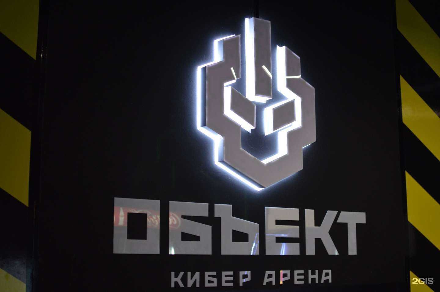 Отзывы на компанию MIDDLE в Рязани c фото