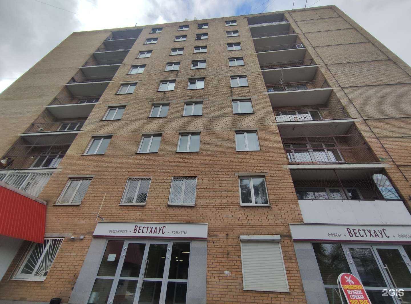 Отзывы на компанию Адвокатский кабинет Савостьянова А. А. в г. Пушкино c фото