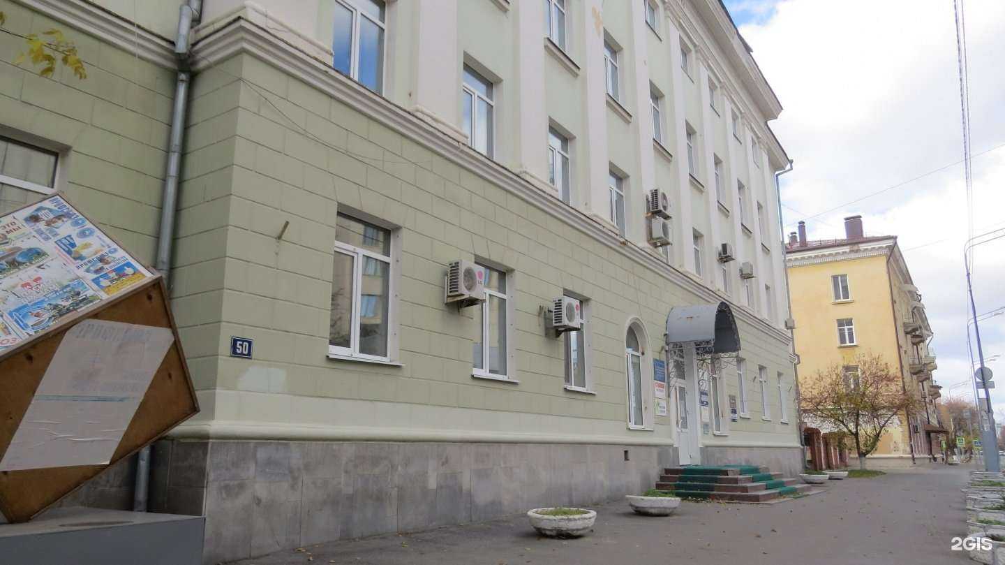 Отзывы на компанию Президиум права в г. Тюмень c фото