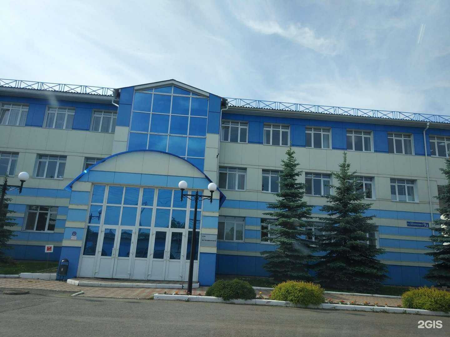 Отзывы на компанию Кейтеринг клаб в Альметьевске c фото - фотография 2 из 2