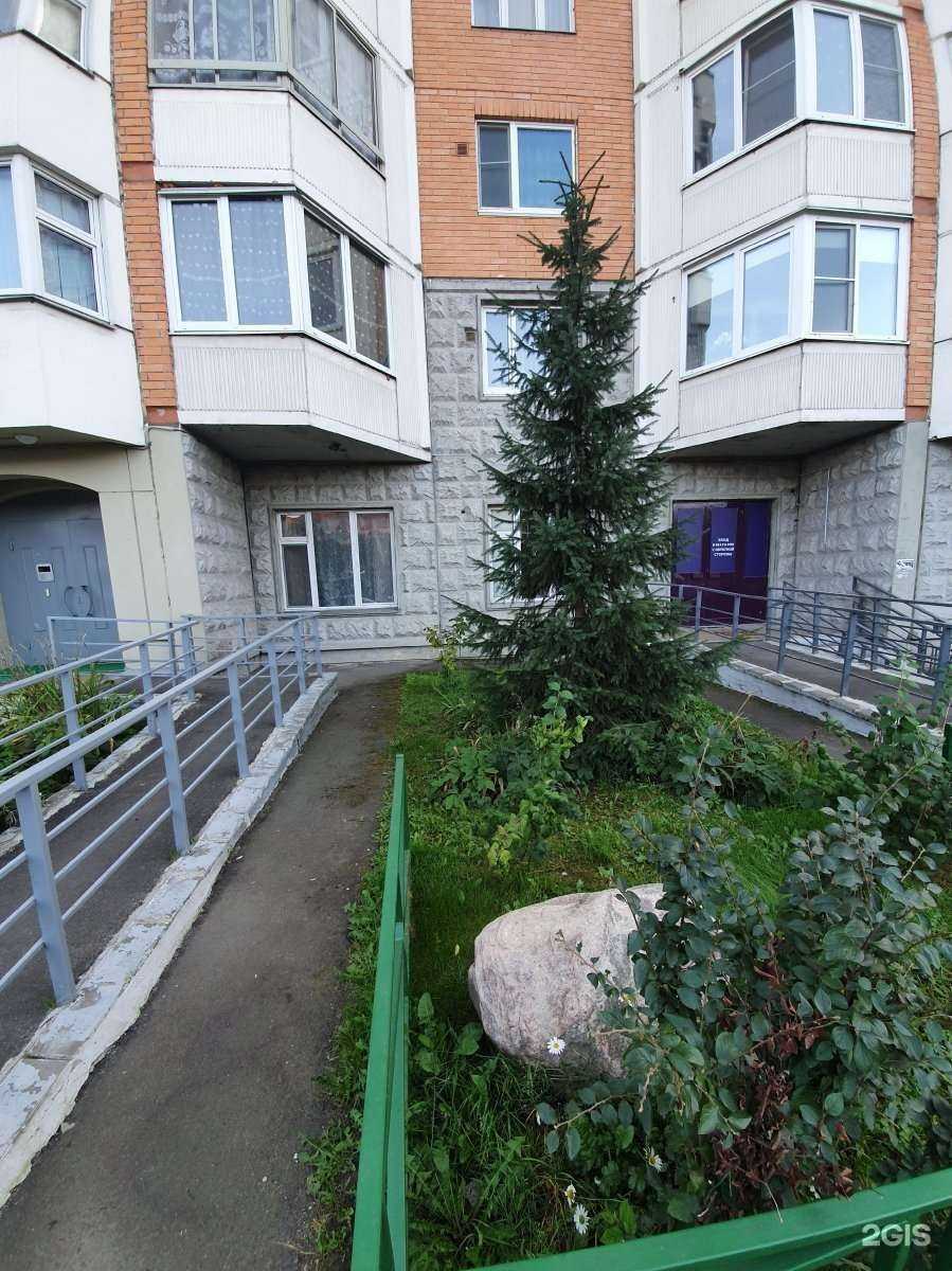 Отзывы на компанию Янтарный в Балашихе c фото - фотография 3 из 3