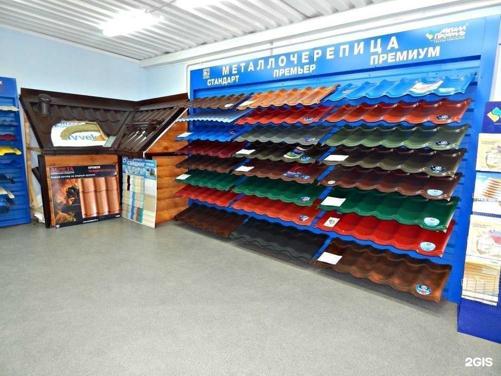 Отзывы на компанию МеталлСтрой в г. Курск c фото