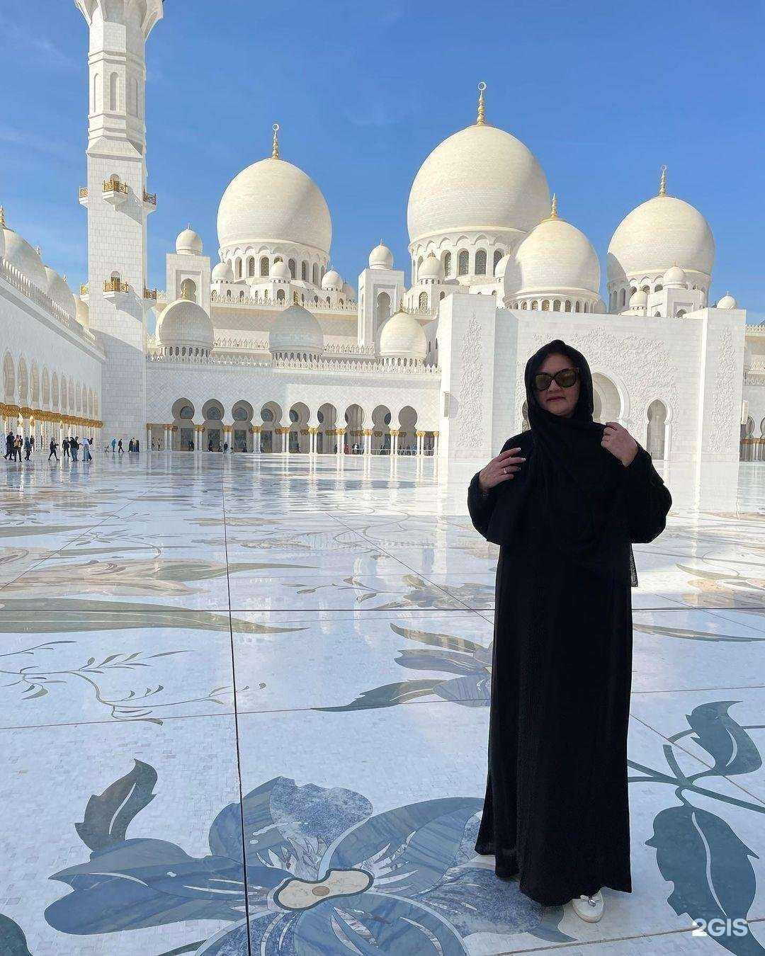 Отзывы на компанию Лазурный берег в Перми c фото