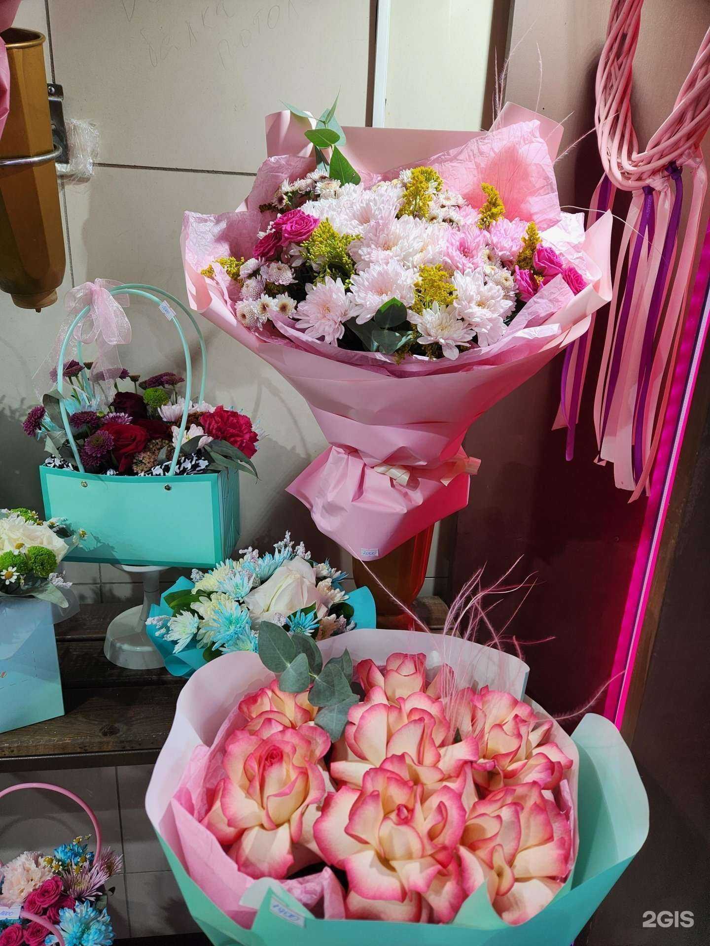 Отзывы на компанию Цветы для всех в Краснодаре c фото