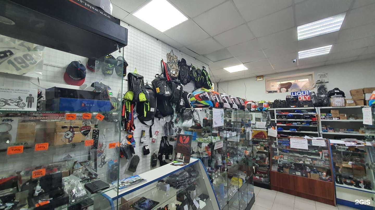 Отзывы на компанию Два колеса в г. Ставрополь c фото