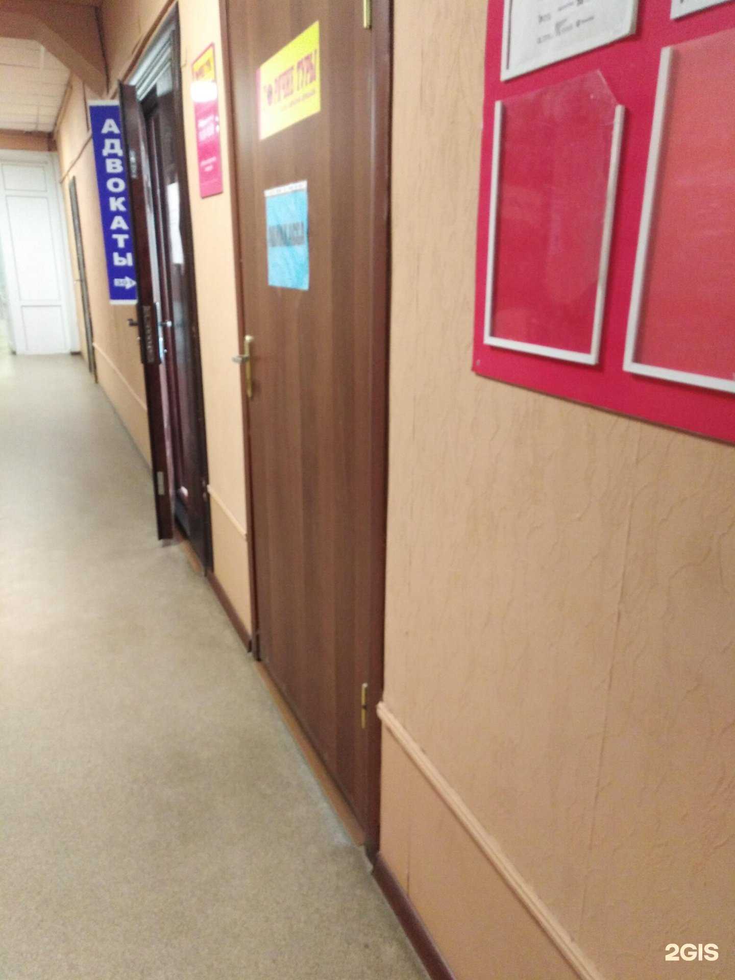 Отзывы на компанию Интур-центр в Тамбове c фото