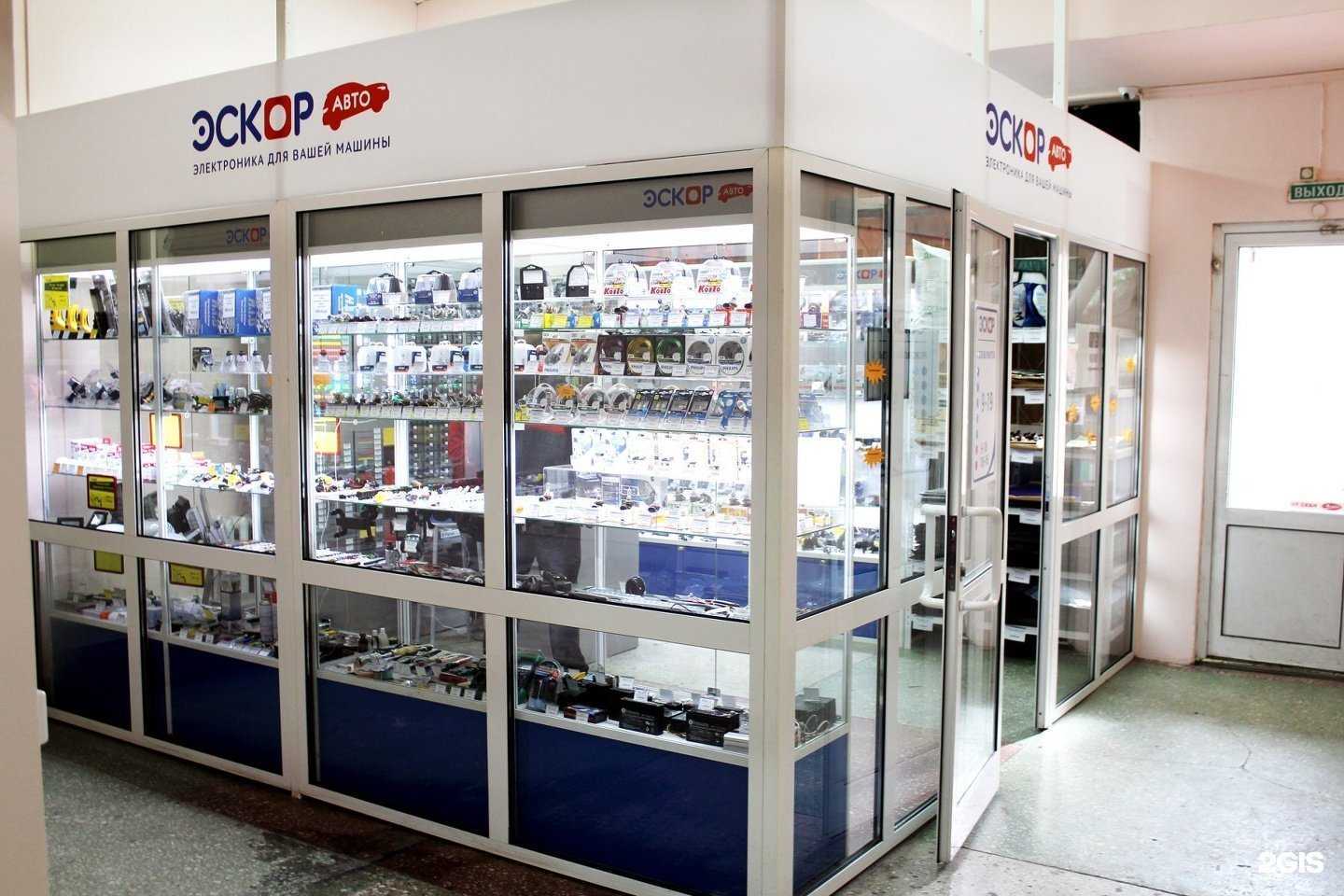 Отзывы на компанию Эскор-Авто в г. Горно-Алтайск c фото