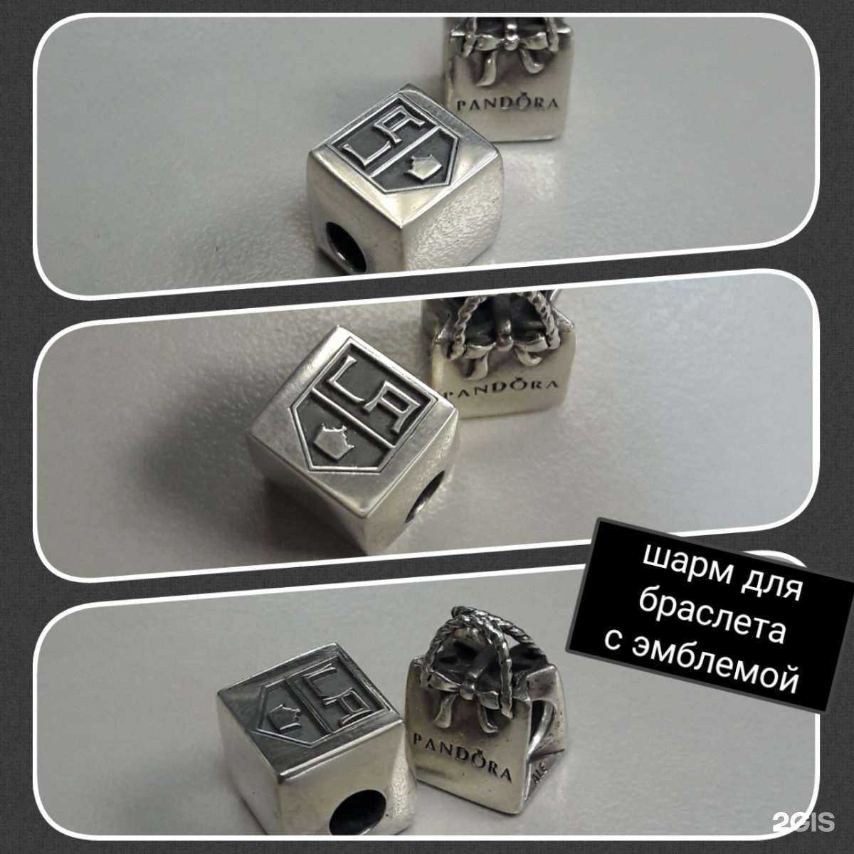 Отзывы на компанию Альянсмастер в Белгороде c фото