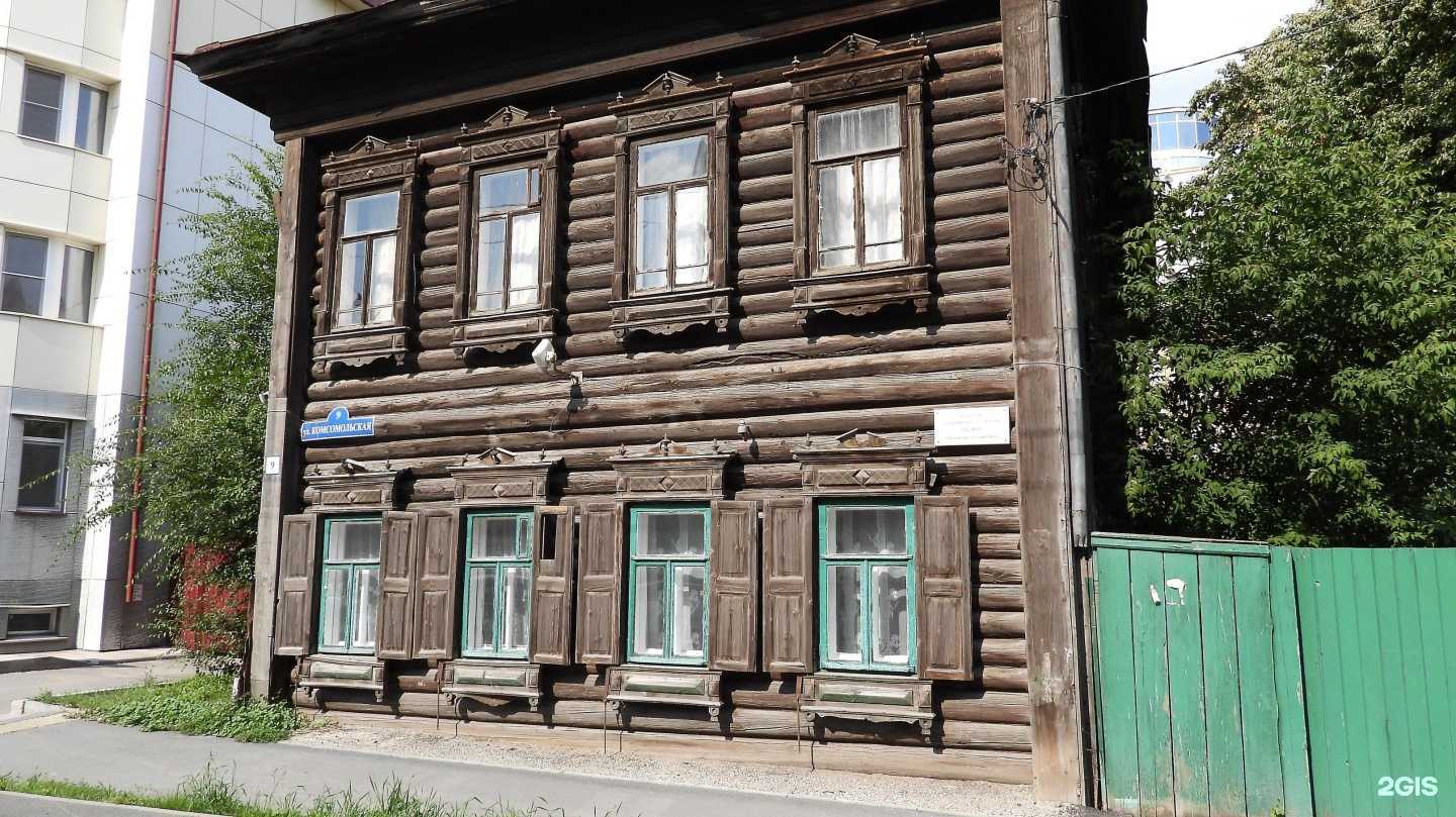 Отзывы на компанию StarcevDigital в Тюмени c фото - фотография 2 из 2