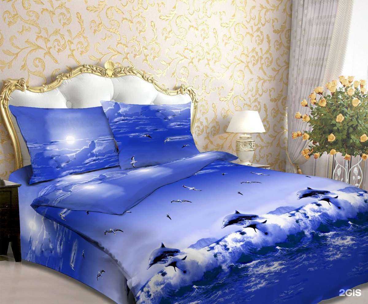 Отзывы на компанию Хлопковый Рай в Чебоксарах c фото