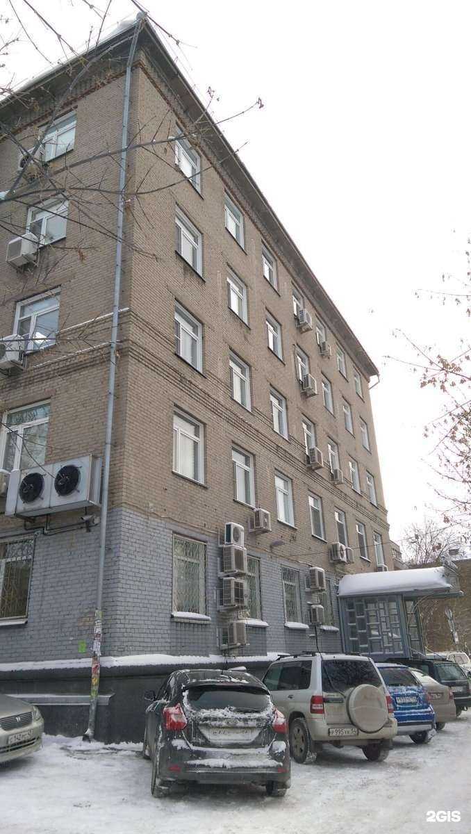 Отзывы на компанию Сибгипротранспуть в Новосибирске c фото - фотография 2 из 2