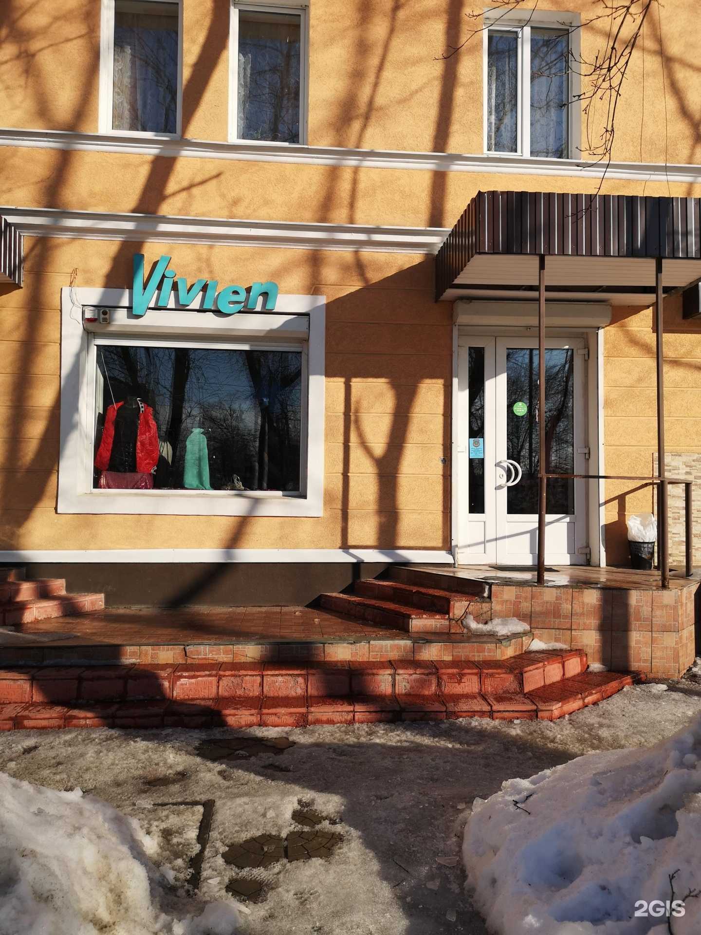 Отзывы на компанию Vivien в Воронеже c фото