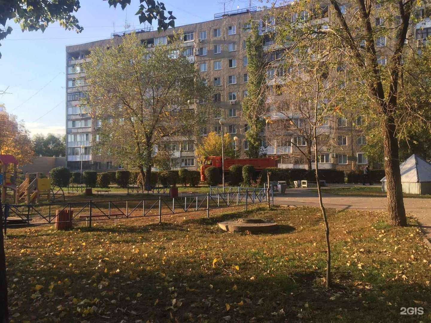 Отзывы на компанию СберСтрахование в Энгельсе c фото - фотография 2 из 2