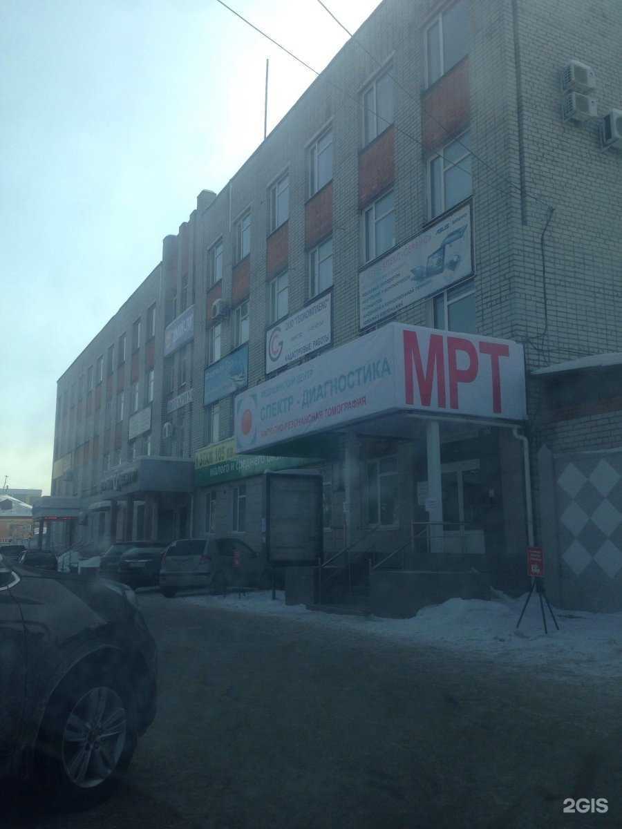 Отзывы на компанию Флагман-Тур в Брянске c фото - фотография 2 из 2