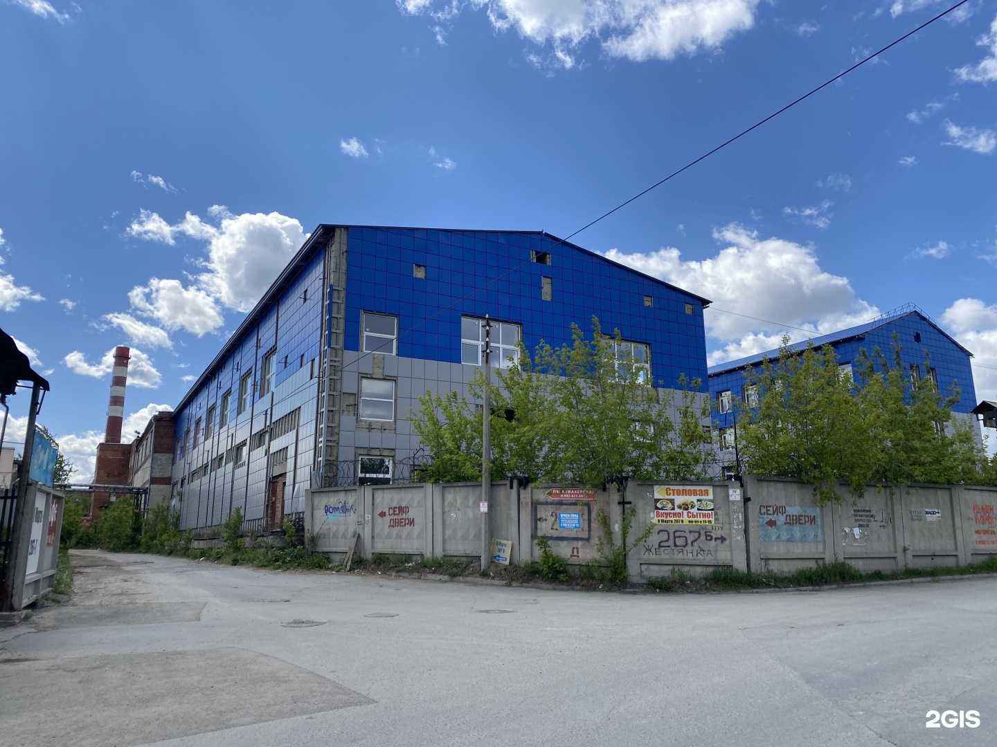 Отзывы на компанию Поластра в г. Екатеринбург c фото