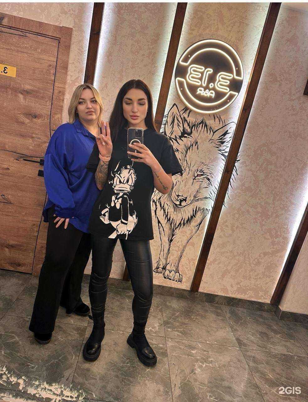 Отзывы на компанию 3.13 в Прокопьевске c фото