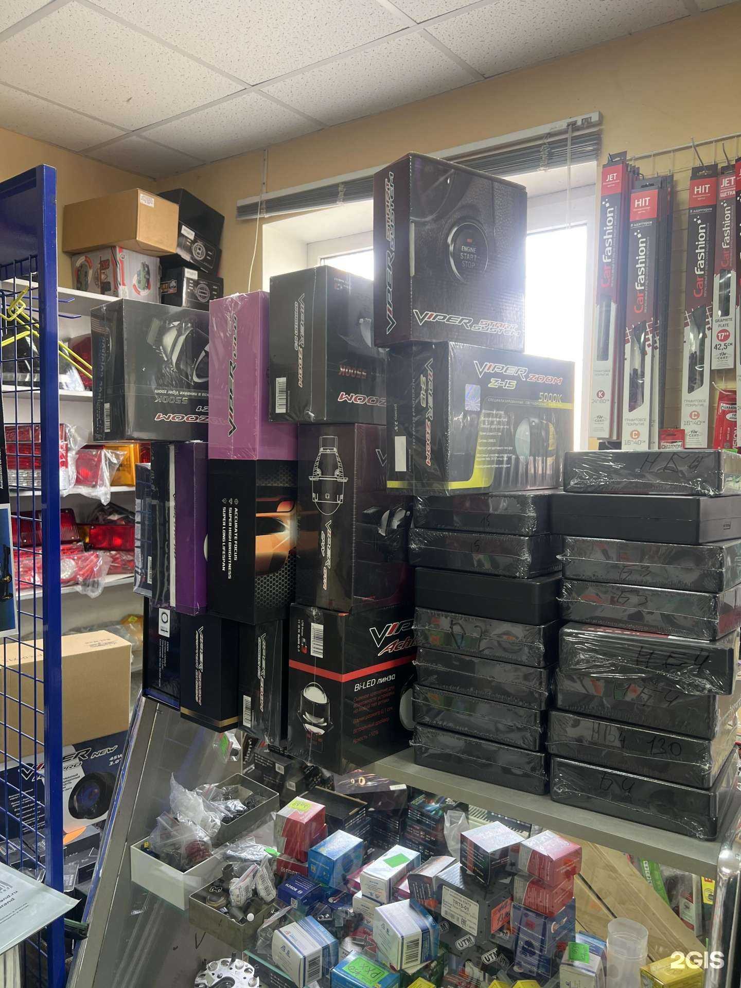 Отзывы на компанию Автосвет в Ставрополе c фото