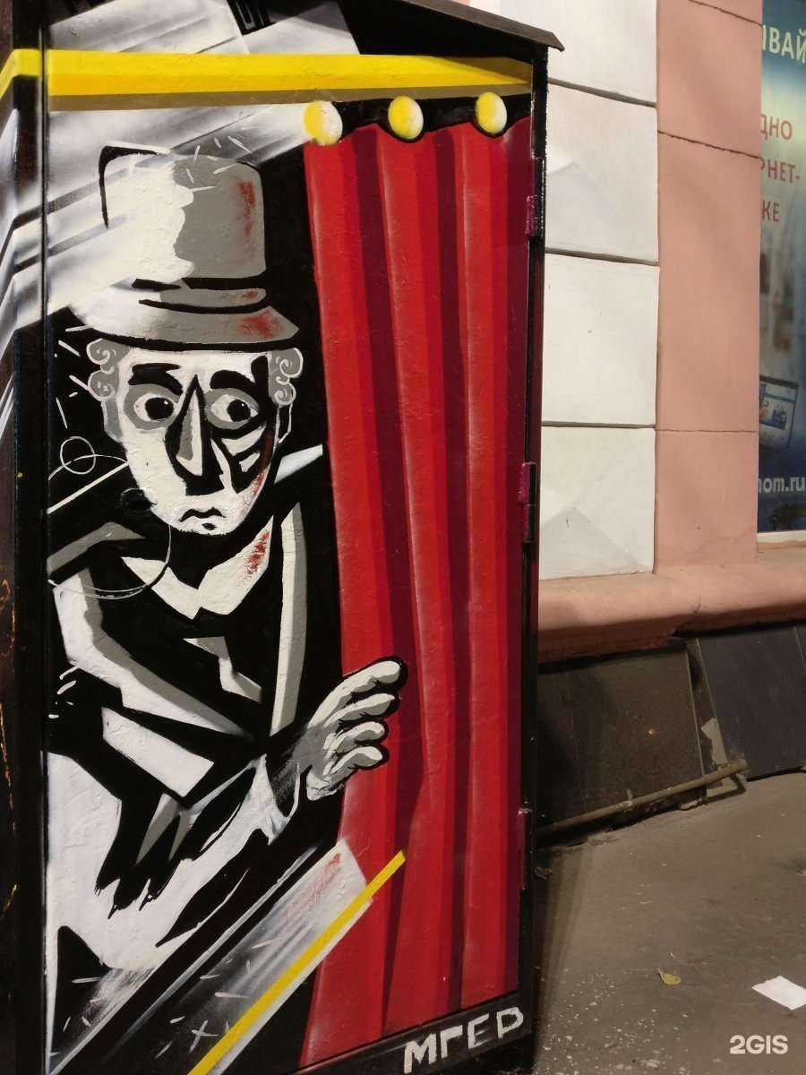 Отзывы на компанию ПСГ в Иркутске c фото - фотография 2 из 2