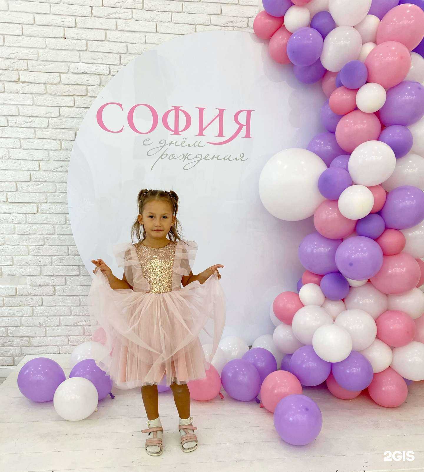 Отзывы на компанию Nency_decor в Иркутске c фото