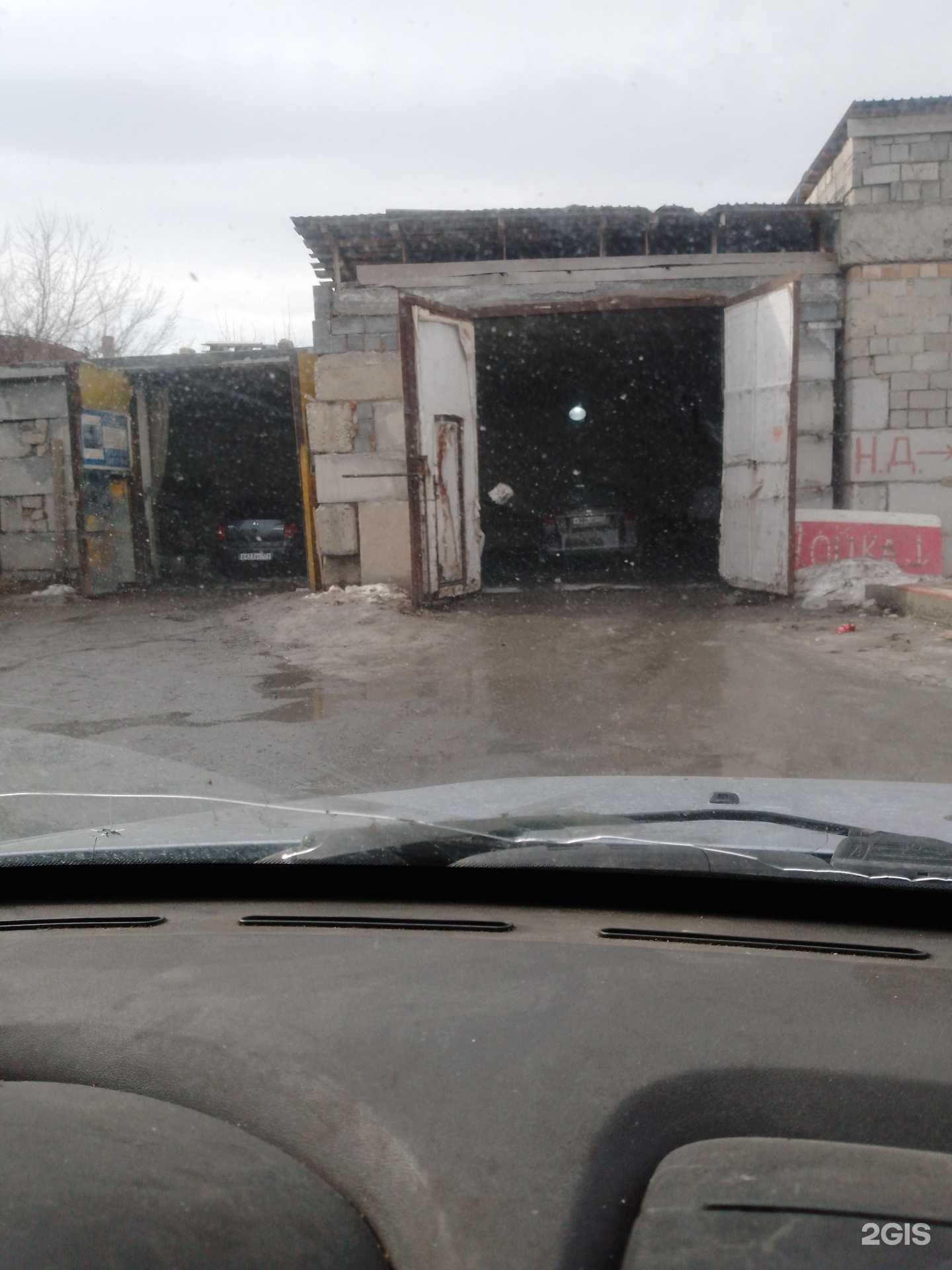 Отзывы на компанию Автомойка в г. Сатка c фото