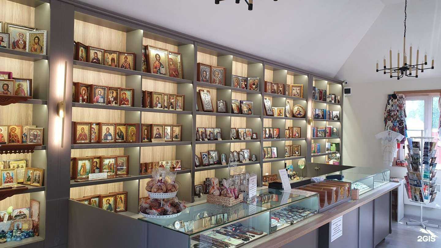 Отзывы на компанию Магазин православных товаров в Ростове-на-Дону c фото