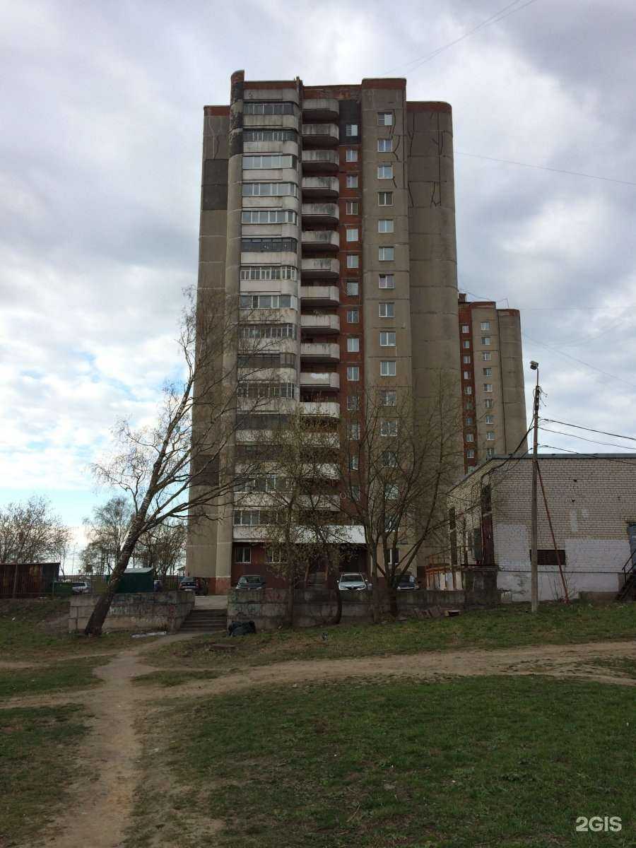 Отзывы на компанию Детская художественная школа №1 в г. Череповец c фото