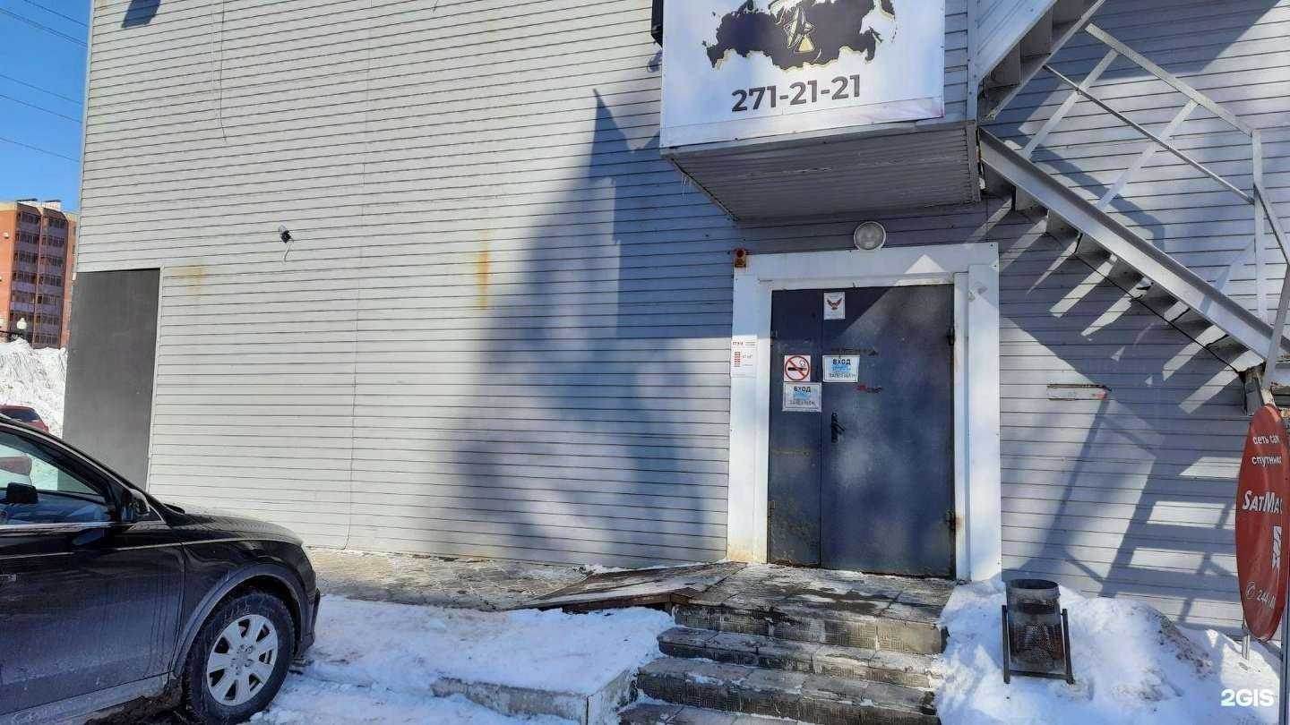 Отзывы на компанию Nle в Самаре c фото