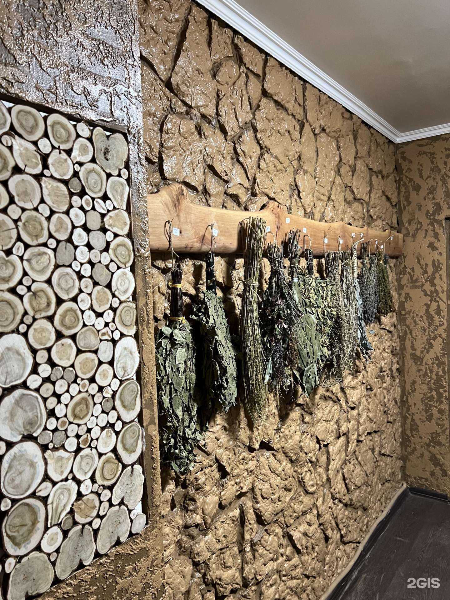 Отзывы на компанию Берлога в г. Краснодар c фото