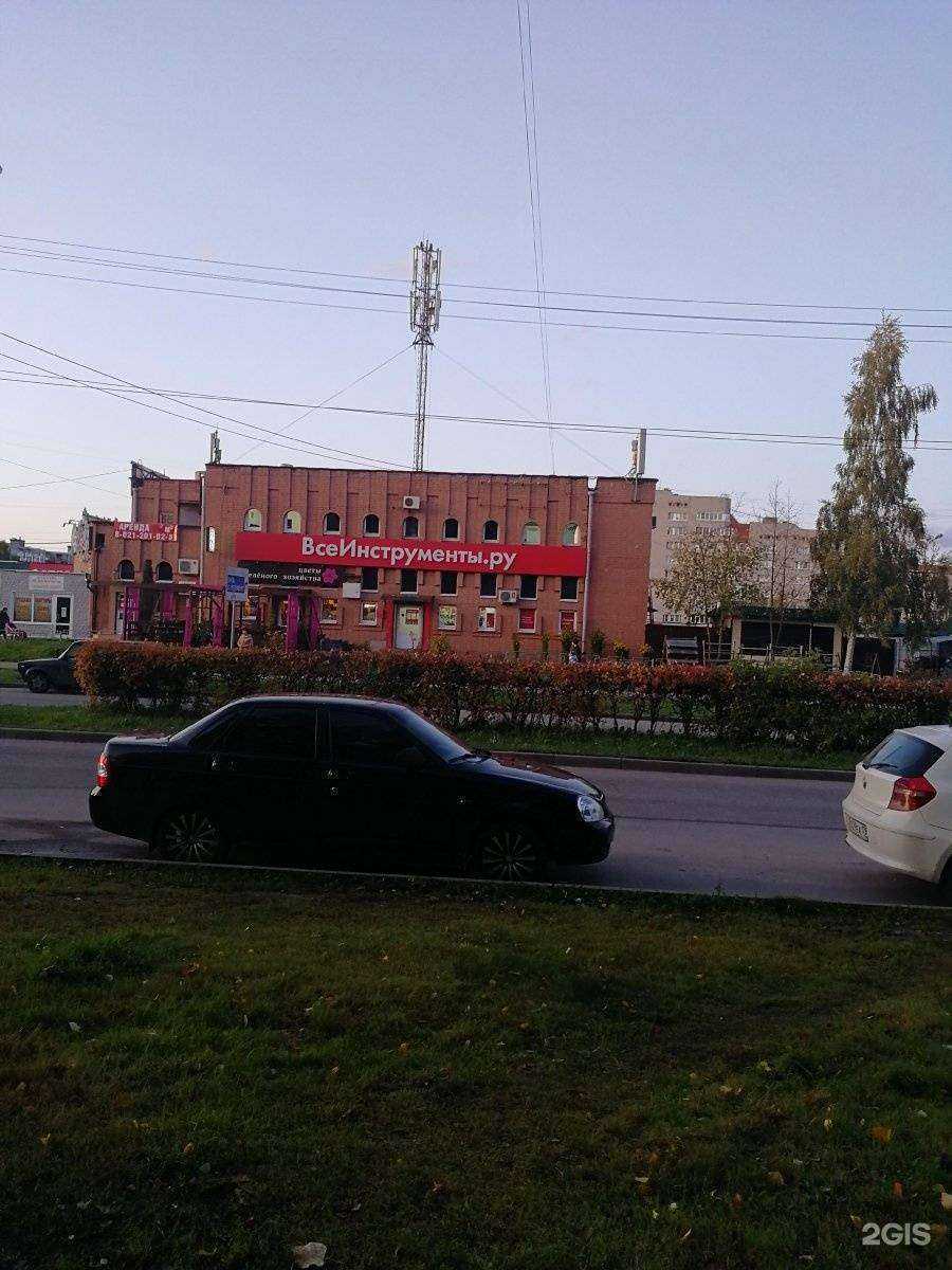 Отзывы на компанию ВсеИнструменты.ру в Великом Новгороде c фото - фотография 2 из 2