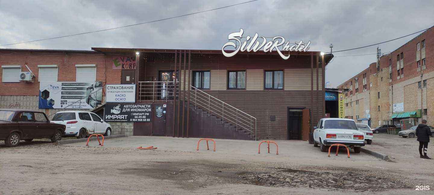 Отзывы на компанию Купец в Тольятти c фото - фотография 2 из 2